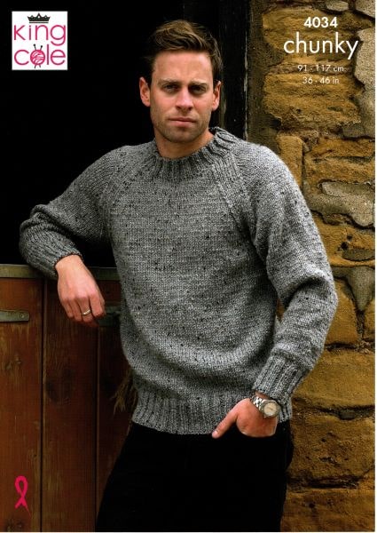 Mens heavy shop knit sweater